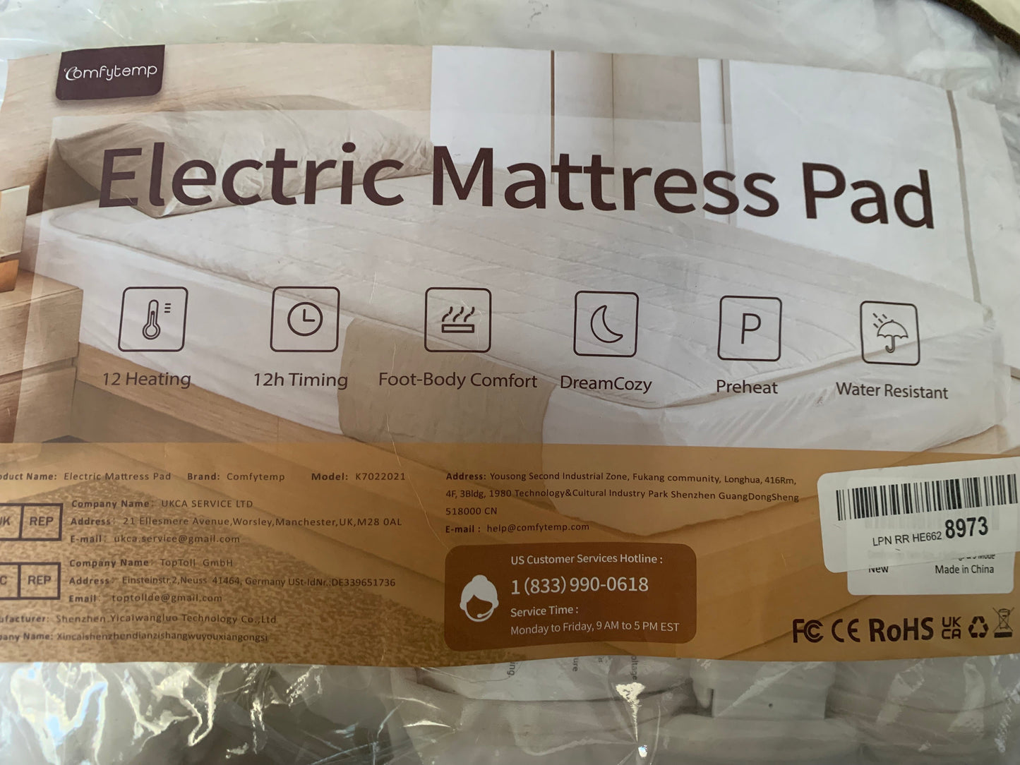 Electric Mattress Pad