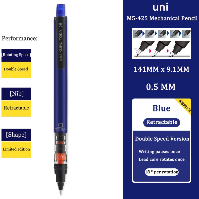Uni Mechanical Pencil M5-452 Kuru Toga 0.5MM Breakproof Lead
