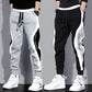 Men's Wide Loose Casual Pants