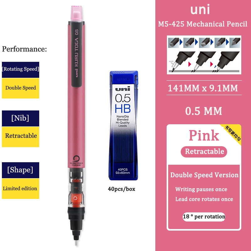 Uni Mechanical Pencil M5-452 Kuru Toga 0.5MM Breakproof Lead
