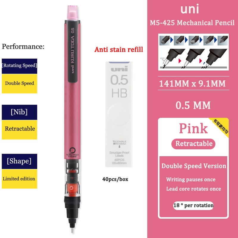 Uni Mechanical Pencil M5-452 Kuru Toga 0.5MM Breakproof Lead