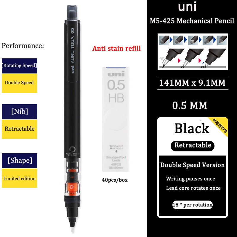 Uni Mechanical Pencil M5-452 Kuru Toga 0.5MM Breakproof Lead