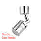 720° waternymph Faucet aerator